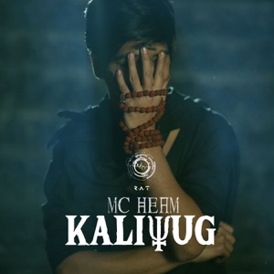 Kaliyug