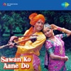 Jaspal Singh & Kalyani Mitra - Tumhein Geeton Mein Dhalonga