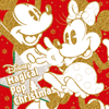 ディズニー・マジカル・ポップ・クリスマス - Various Artists