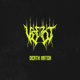 Death Match Veepot