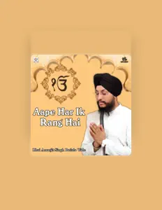 Bhai Amarjit Singh (Patiala Wale)を聴いたり、ミュージックビデオを鑑賞したり、経歴やツアー日程などを確認したりしましょう！