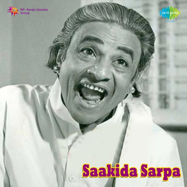 Saakida Sarpa (Original Motion Picture Soundtrack) - EP