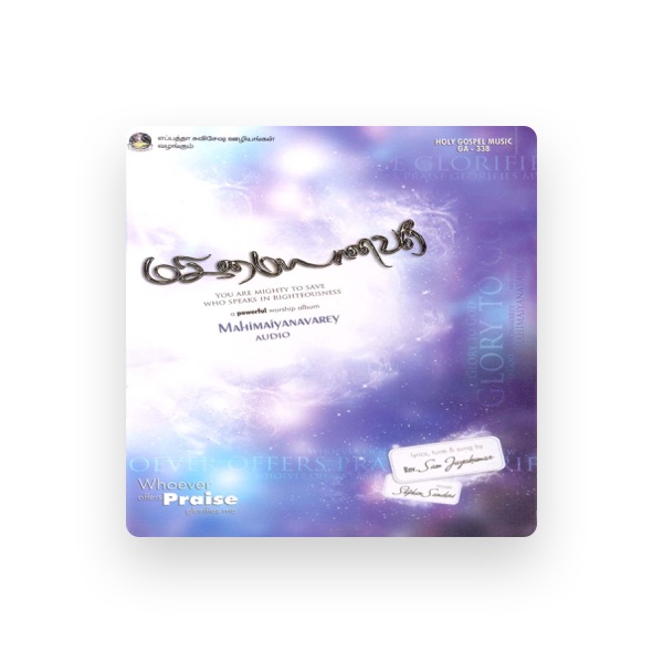 Pr. Sam Jeykumar's avatar