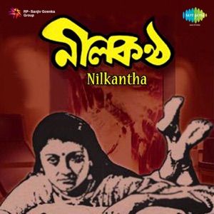 Nilkantha (Original Motion Picture Soundtrack)