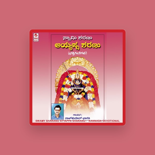 Mamballi K.Papegowda's avatar