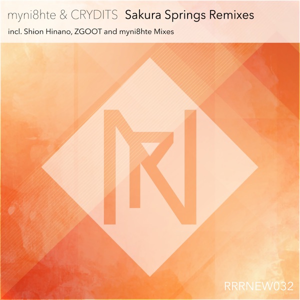 Sakura Springs Remixes - Single