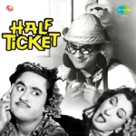 Aake Seedhi Lage Dil Pe Jaise