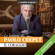 Paolo Crepet - Il coraggio: Le lezioni di Paolo Crepet
