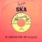Silver Dollar - Tommy McCook & The Skatalites lyrics