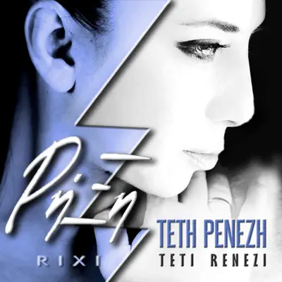 Listen to Rixi by Teti Renezi