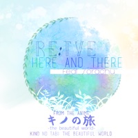 Here and There (From 