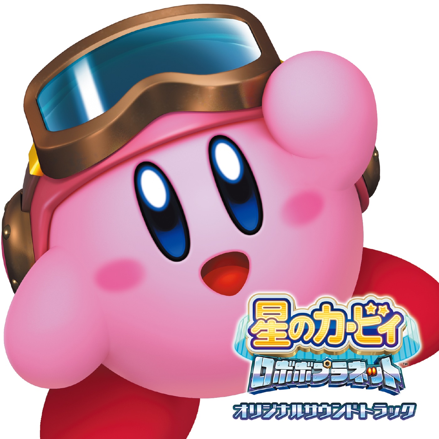 VS. Star Dream by Kirby: Planet Robobot Soundteam