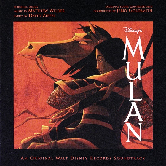 Cover artwork for I'll Make a Man Out of You