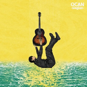 Ini Hati Bukan Batu Album Art