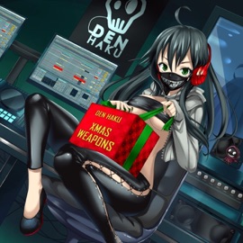 Tiger NoiseMakers & Huban