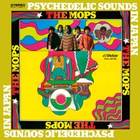 The Mops - Omae No Subetewo