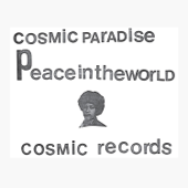 Peace In the World & Creator Spaces
