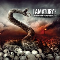  Amatory   -  10