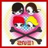 2NE1 2nd Mini Album - EP