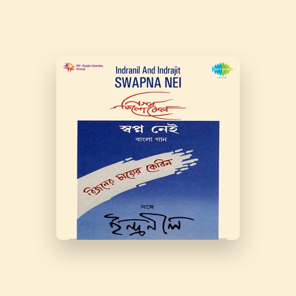 Indrajit Sen's avatar