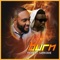 Burn (feat. Sarkodie) - KCee lyrics