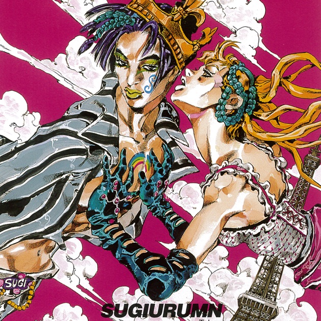 Supernova - Single - Album by Shin Nishimura - Apple Music