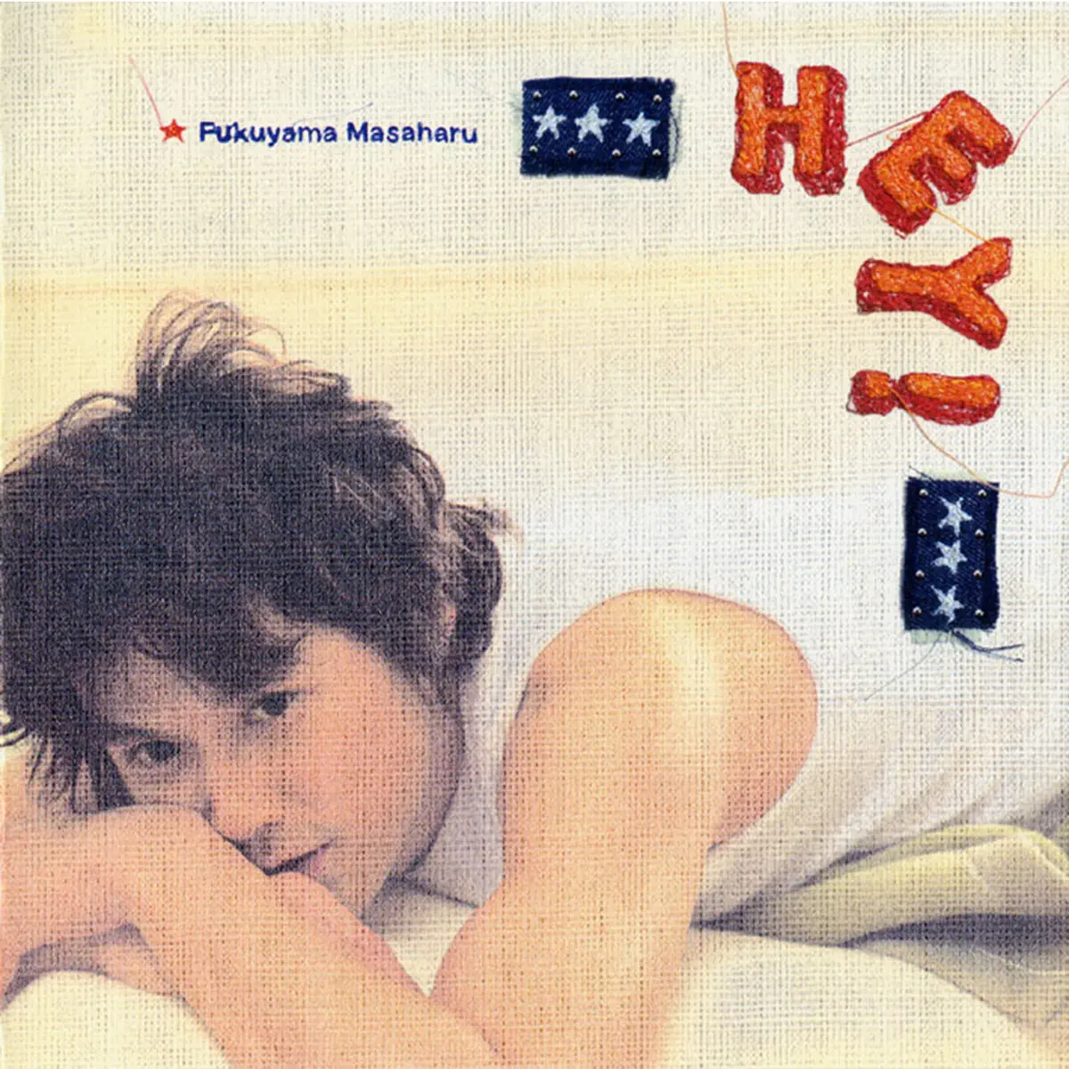 福山雅治 - HEY! - EP (2000) [iTunes Plus AAC M4A]-新房子