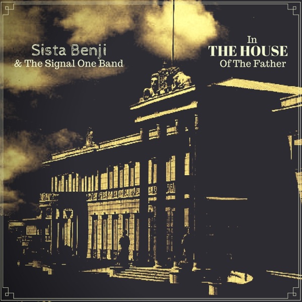 In the House of the Father - EP