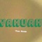 Yahuah - Tae Sean lyrics