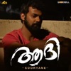 Najim Arshad - Sooryane (From "Aadhi")