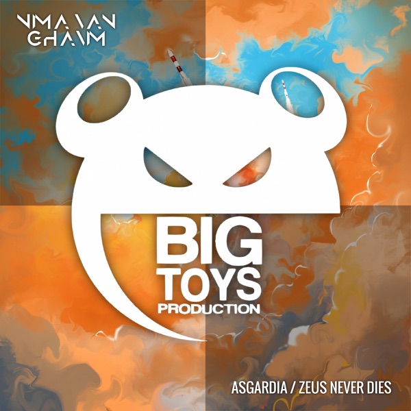 Asgardia / Zeus Never Dies - Single