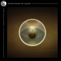 Inani Ushaidu — Inayath