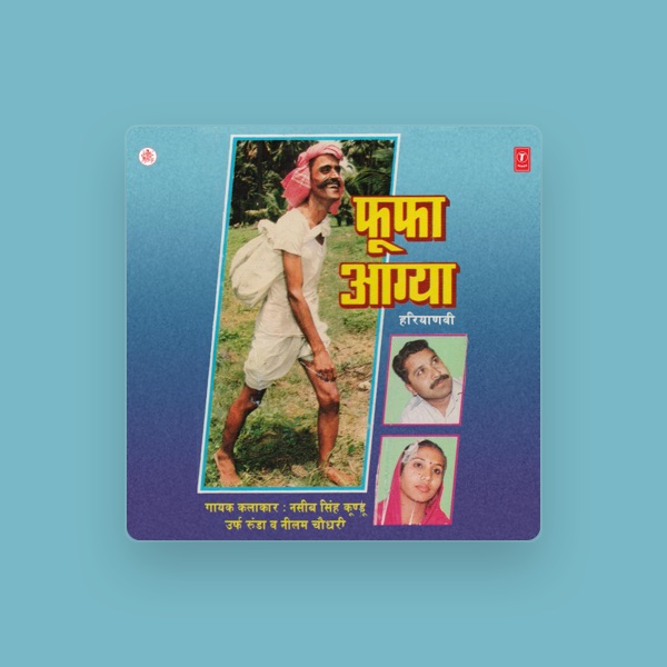 Naseeb Singh Kundu's avatar