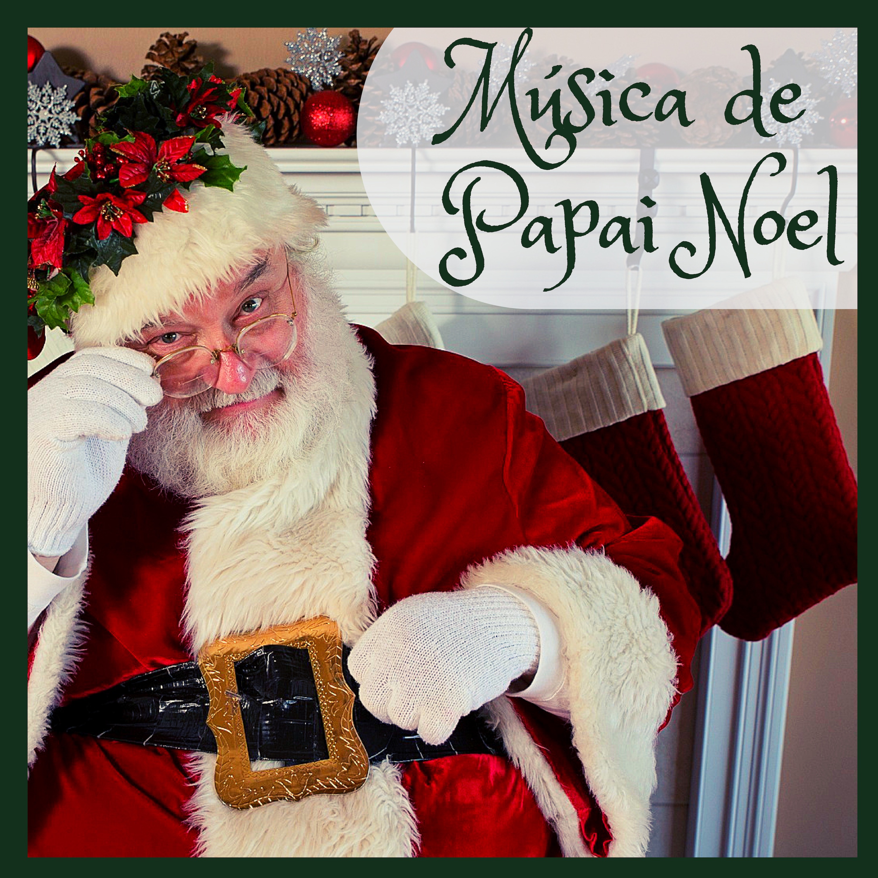 Natal José Martinho
