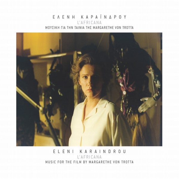 L'Africana (Music for the Film) [Remastered] - Album by Eleni Karaindrou -  Apple Music