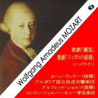 Mozart: The Marriage of Figaro & The Magic Flute