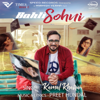 Bahli Sohni - Kamal Khaira