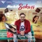 Bahli Sohni - Kamal Khaira lyrics