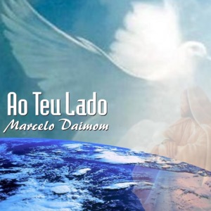 Como um Rio