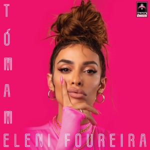 Eleni Foureira - Tómame - Line Dance Music