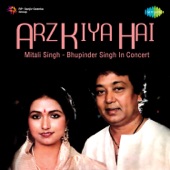 Jaam Takra Dekha to and Raahon Pe Nazar (Live) artwork