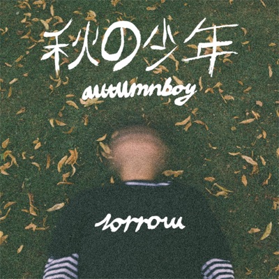 Sorrow - Single