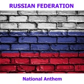 URSS - Russian Federation - Gimn Rossijskoi Federazii - Russian National Anthem ( State Anthem of the Russian Federation ) artwork