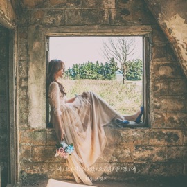 아프지 않았으면 좋겠어 (Instrumental) 타임브릿지