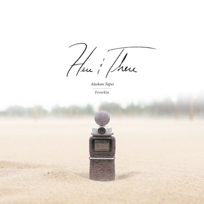 Here & There - Single