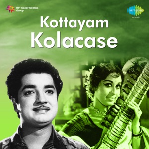 Kottayam Kolacase (Original Motion Picture Soundtrack) - Single