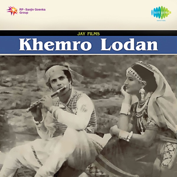 Khemro Lodan (Original Motion Picture Soundtrack)