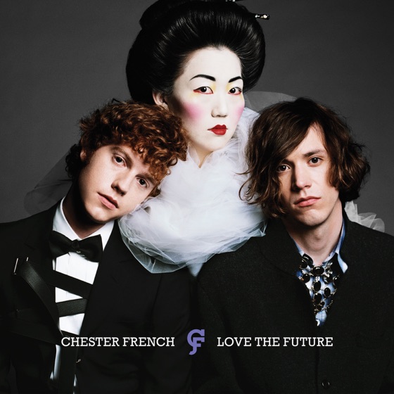 Cover artwork for Sleep