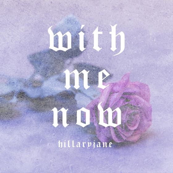 Cover artwork for With Me Now