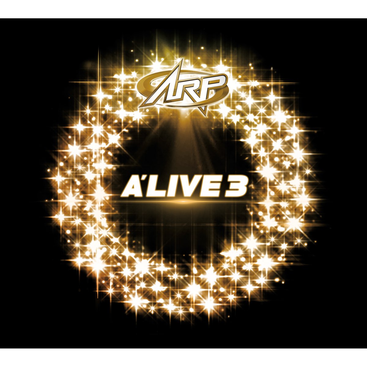 Alive album. Live Alive. Super rare. Super rare logo. Super rare logo NFT.